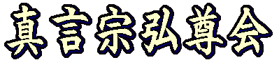 ^@O 